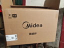 美的（Midea）微波炉经典升级款M2A 家用小型20升平板式易清洁快捷双旋钮高效速热杀菌除味 实拍图