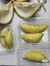 京鲜生 泰国进口金枕头鲜榴莲 净重4-5斤 1个装 生鲜 新鲜水果 实拍图