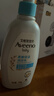 艾惟诺（Aveeno）艾维诺婴儿润肤乳 儿童身体乳保湿滋润 秋冬保湿舒缓干痒面霜354g 实拍图
