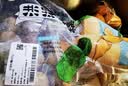 洪湖粉藕600g 实拍图