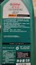 嘉实多（Castrol）磁护智E版双次小保养卡 5W-40 SP 6L 含机油+机滤+工时 汽车保养 实拍图