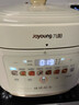 九阳（Joyoung）5L大容量电压力锅高压锅压力煲珐琅内胆电高压煲电饭锅电饭煲智能预约3-5人一煲双胆50H300 实拍图