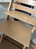 Stokke【杨祐宁同款】成长椅源自欧洲宝宝TT餐椅多功能儿童餐椅家用餐椅 天然色单椅 实拍图
