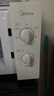 美的（Midea）快捷微波炉 家用小型 360°转盘加热 旋钮操控 易洁内胆（M1-L213B） 实拍图