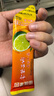 福瑞德柠檬红茶粉20包 柠檬粉茶红茶粉速溶固体饮料独立小包约500g 实拍图