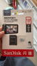 闪迪（SanDisk）128GB TF（MicroSD）4K内存卡 行车记录仪 监控摄像头专用 循环录制10,000小时 高耐用存储卡 实拍图
