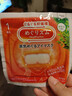 花王（KAO）美舒律蒸汽眼罩/热敷贴36片护眼贴进口（无香+森林+柚子香） 实拍图