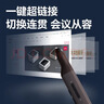 得力（deli）激光翻页笔教师用可伸缩教鞭希沃白板PPT触控笔演讲笔 无线演示课件笔遥控演示器 绿光深灰MA113G 实拍图