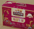 三只松鼠每日坚果750g30袋独立包装腰果开心果干休闲零食大礼包送礼盒团购 实拍图