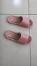 洁丽雅【2双装】亚麻拖鞋女夏季室内家居防滑静音情侣春秋凉拖男四季 粉色+蓝色 36-37 女+42-43男 实拍图