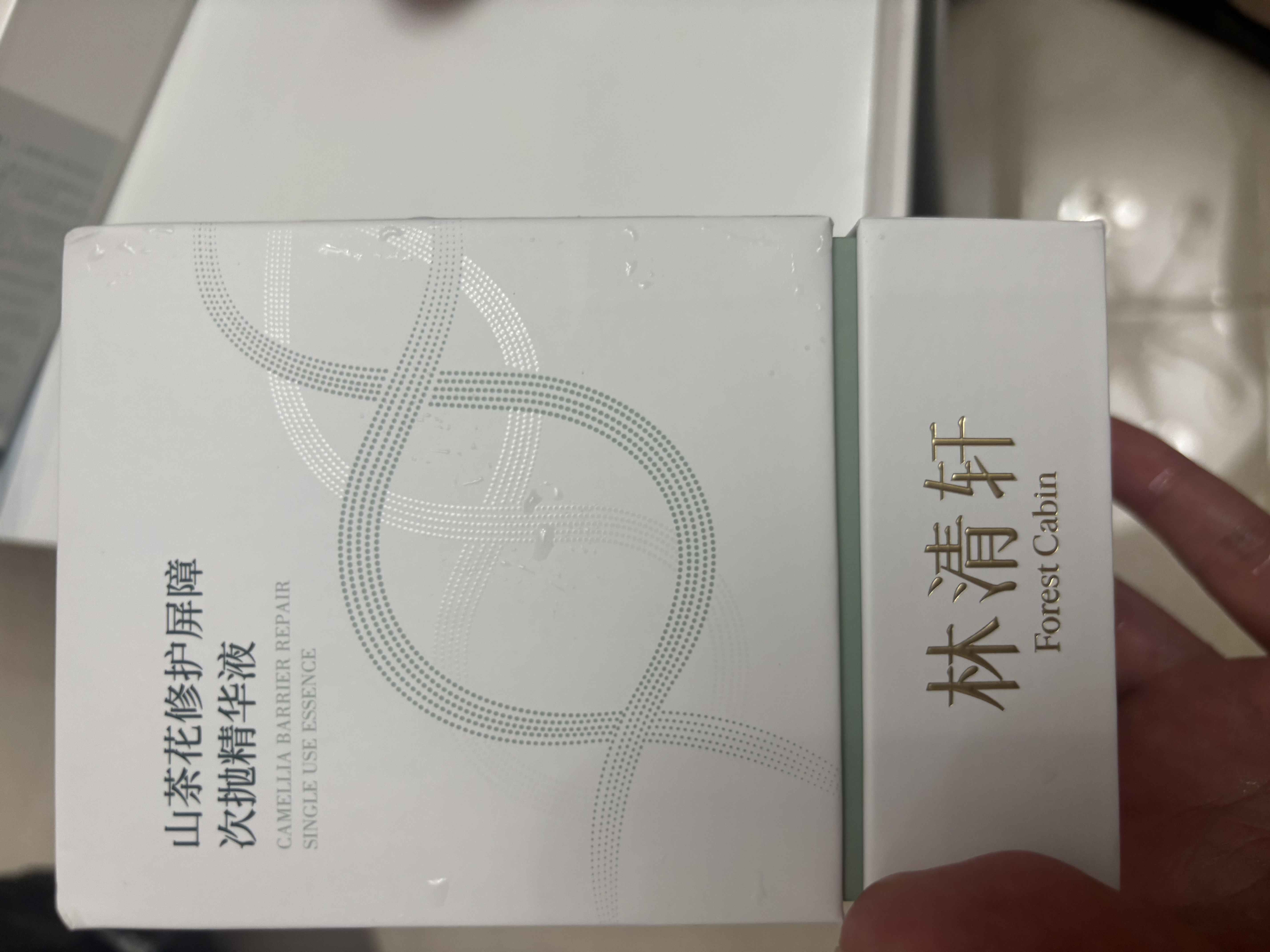 林清轩（Forest cabin）【全新升级5.0】山茶花抗皱修护精华油补水保湿舒缓紧致滋养面部 山茶花修护次抛精华液30支 实拍图