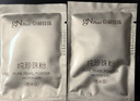 京润珍珠（gNPearl）面膜碗套装 珍珠粉搭档面膜粉DIY调配碗（内含面膜碗+面膜刷） 实拍图
