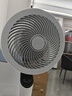 艾美特（AIRMATE）【天鹅MAX】空气循环扇直流变频家用大风力电风扇卧室轻音一级能效负离子净化语音落地扇 SRDI151 实拍图
