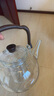 茗光煮茶壶电陶炉煮茶器蒸煮一体茶壶烧水煮茶炉养生壶2026新款 实拍图