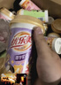 优乐美杯装奶茶 多口味杯装经典冲泡饮品 结婚伴手礼物冬季暖饮 【80克*8杯】4种口味 实拍图