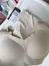 芬腾可安（FENTENGCARE）【升级2件装】固定乳胶杯无痕裸感调整型收副乳内衣女无钢圈文胸 实拍图