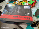 长城（Great Wall）额定750W HOPE-8500DS电脑电源（ATX3.1标准/CQCⅠ级铜牌级能效/宽幅电压/温控风扇/独立开关） 实拍图