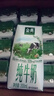 伊利【新鲜日期】金典纯牛奶整箱 200ml*24 3.6g乳蛋白礼盒装 2-3月 实拍图