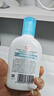 大宝SOD清爽保湿凝露100ml*2乳液面霜擦脸油补水面部护肤品 实拍图