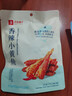 良品铺子 香辣小黄鱼118g 即食海鲜小吃小鱼仔网红休闲零食独立包装 实拍图