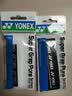 尤尼克斯（YONEX）羽毛球拍手胶吸汗带yy超薄吸汗透气防滑平龙骨粘性柄皮 AC108EX黑色 超薄手胶 1条装 实拍图