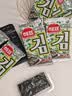 海牌菁品韩国进口 原味海苔2g*8包 儿童即食紫菜16g海味零食 实拍图