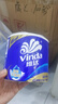 维达（Vinda）有芯卷纸 蓝色经典4层200克*27卷 高克重卫生纸 厕纸纸巾整箱 实拍图