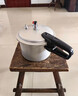 双喜 高压锅铝合金燃气电磁炉通用防爆家用压力锅24CM/7.5L【蒸格款】 实拍图