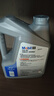 美孚（Mobil）美孚1号极光银美孚 先进全合成汽机油5W-40 SP级4L  实拍图