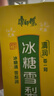 康师傅冰糖雪梨 梨汁饮料整箱装 250ml*24盒 热门商品 实拍图