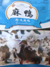 永鑫（YONGXIN）粘捕式灭蝇灯商用灭蚊灯餐厅饭店灭蝇神器灭蚊器果蝇苍蝇诱捕器 【增效版】V23-UVA双管 实拍图