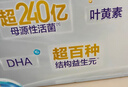 爱他美（Aptamil）白金澳洲版幼儿配方奶粉3段(12-36月)900g 6罐箱装 京东独家礼盒 实拍图