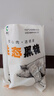 鲁南顺发黑猪前腿肉 猪腿肉食材原料黑猪肉 净重4斤 源头直发 实拍图
