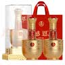 五粮浓香型白酒五粮液股份出品 感恩酒52度浓香高度白酒商务宴请送礼 52度 500mL 2瓶 感恩传承金2瓶 实拍图