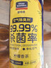 固特威车内除味 汽车空调清洗剂除异味喷雾空气清新剂150ML 实拍图