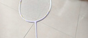 川崎（KAWASAKI）羽毛球拍碳素中杆对拍初学耐打拍追光者天青色+薰衣草紫 (已穿线) 实拍图