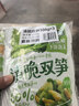 吉香居清脆双笋 脆笋莴笋下饭菜咸菜减盐榨菜106g*3包微辣 实拍图