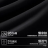 有棵树秋衣秋裤男纯棉新疆棉保暖内衣男抗菌女秋冬情侣套装【特惠清仓】 实拍图