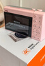 爱国者D9/E9PRO 翻转屏自拍学生数码照相机女生入门校园高清旅游平替ccd 白色32G有灯 带广角镜 实拍图