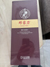 邓家刀 V刀10铬夹钢锻打菜刀高硬度锋利不锈钢刀具切肉刀切片刀家用专用 2021切片刀 实拍图
