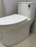 恒洁（HEGII）京东联名马桶S3 家用虹吸马桶小户型坐便器DCF0300PT-305 实拍图