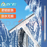 宝家洁【杨幂同款】擦窗器擦玻璃神器伸缩杆家用玻璃清洁器浴室刮水器 实拍图