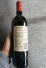 长城特选7橡木桶解百纳干红葡萄酒750ml单瓶装红酒自营热门商品推荐 实拍图
