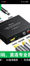 毕亚兹 HDMI音频分离器 HDMI转HDMI4K光纤音频转换器DTS高清分离器支持5.1声道+光纤+RCA ZH93 实拍图