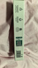 华美科 HURMEVKOR积雪草苷霜软膏积雪草复颜舒缓膏正品24%医祛痘修复淡化痘用印1支 实拍图