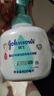强生（Johnson）婴儿牛奶洗发沐浴二合一400ml*2 新生儿宝宝儿童洗发水沐浴露泡沫 实拍图