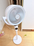 艾美特（AIRMATE）【小暴风PRO】空气循环扇家用大风力摇头电风扇卧室安静轻音小风扇桌面台式节能落地扇电扇 X231 实拍图