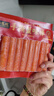 小龙坎手撕蟹味棒蟹柳棒速冻火锅丸子伴侣120g*3 实拍图
