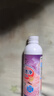 碧士露（BISELOAE） 血渍清洗剂120ml 内衣裤专用洗衣液去顽固陈年血蛋白酶床单血迹 实拍图