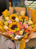 馨仪鲜花速递玫瑰向日葵康乃馨花束生日礼物全国同城配送 向日葵玫瑰混搭花束 实拍图